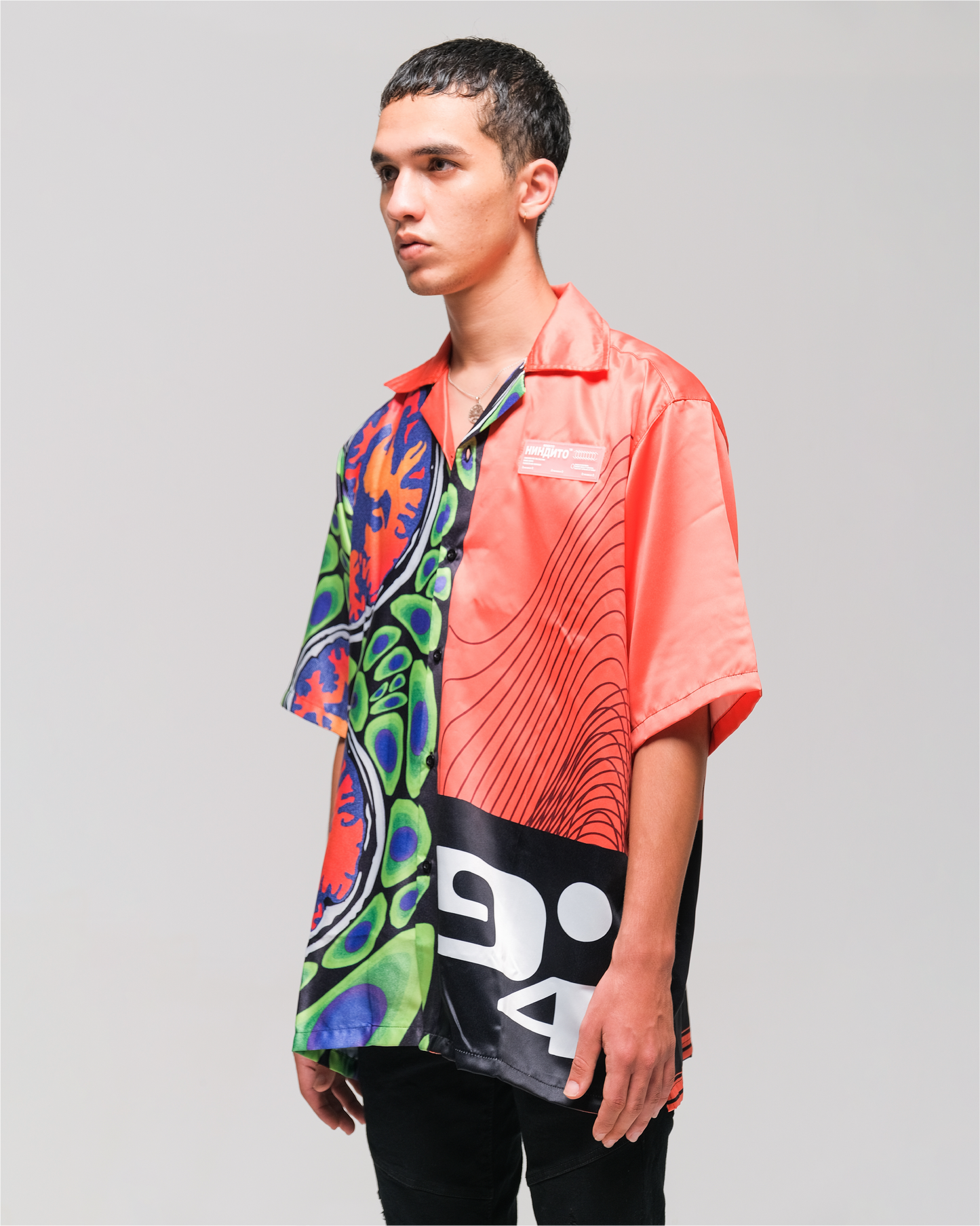 Nindito™ Rush Full Print Shirt