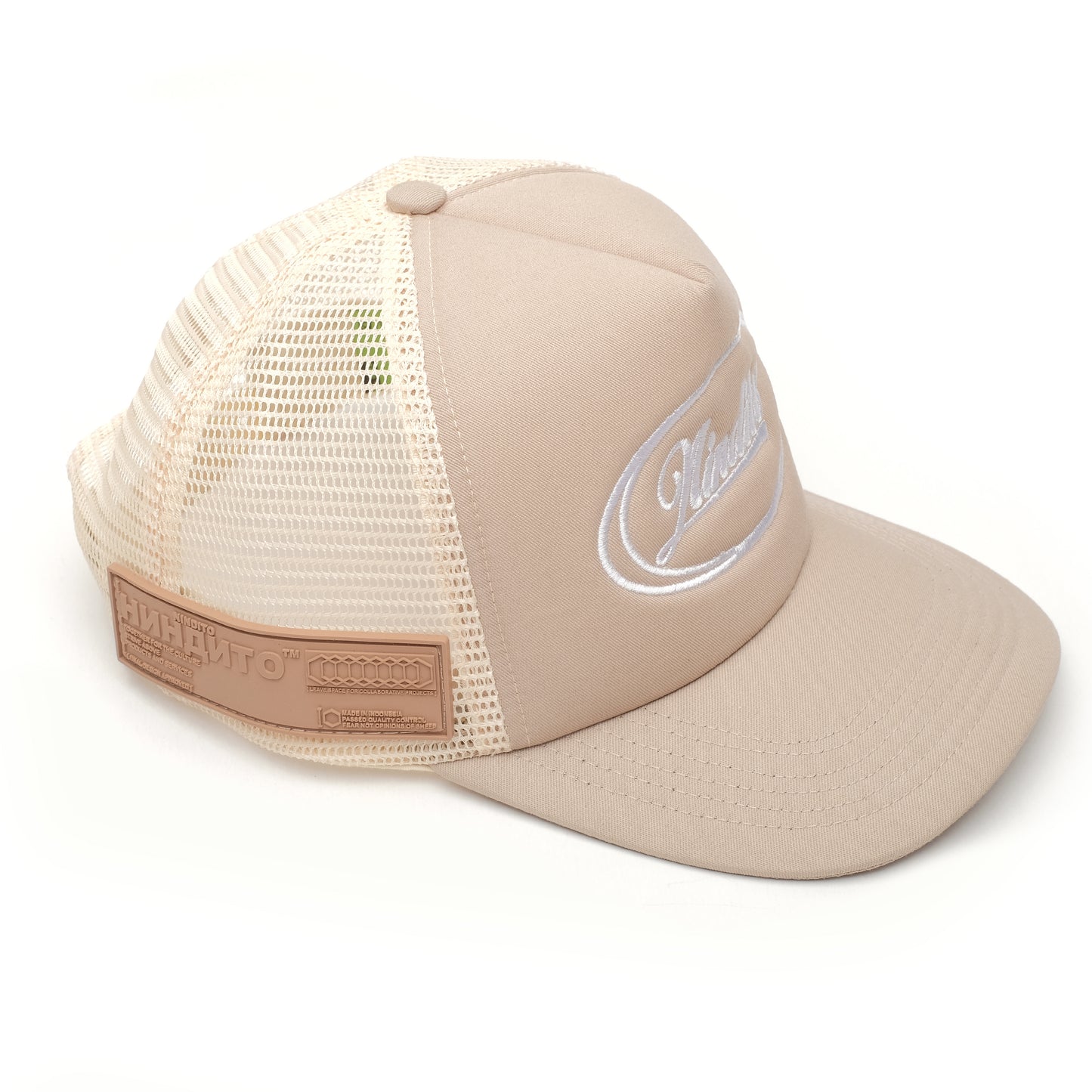Logo Trucker in Sand