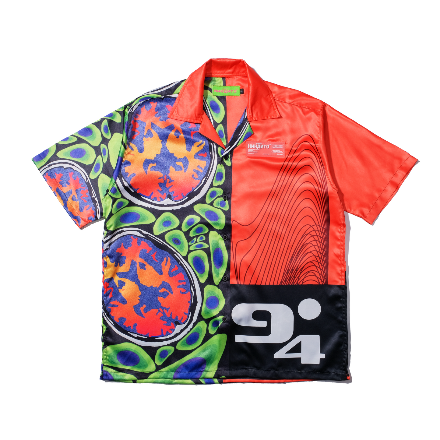 Nindito™ Rush Full Print Shirt